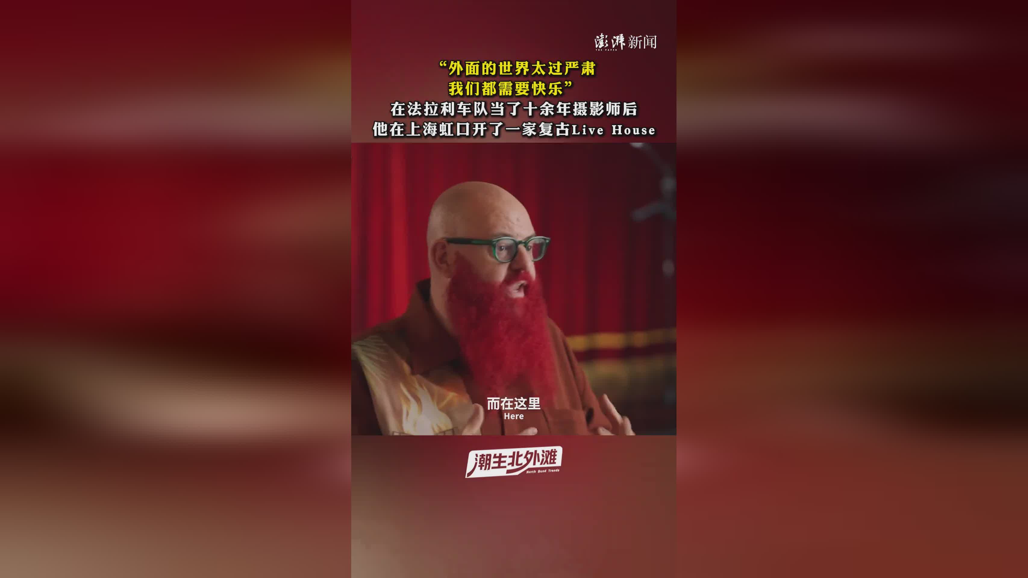 叫一个空降多少钱 相关产品
