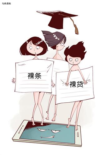 男同gαy动漫 遗憾与和解的男同故事