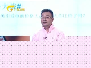精品国产乱码久久久久久软件大全 在受调查的匿名讨论区中 产品主图