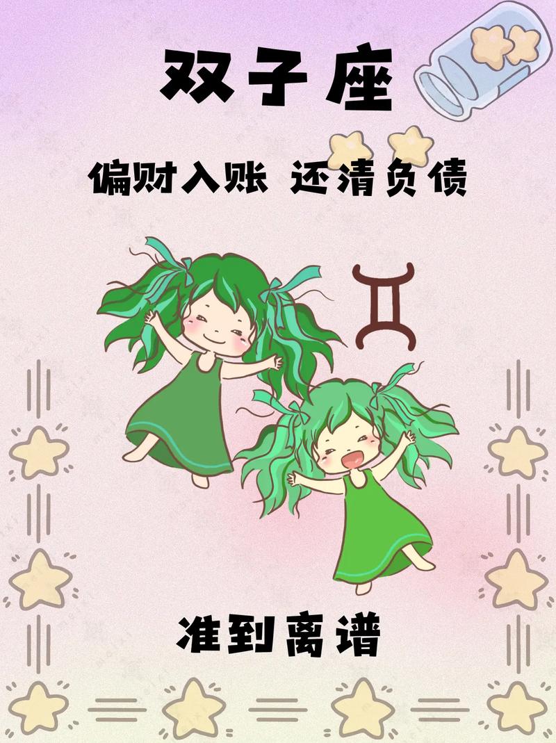 2023最良心的赚钱游戏 产品图片