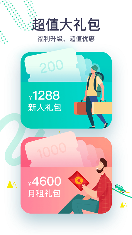 葫芦娃官方网站进入下载 相关产品