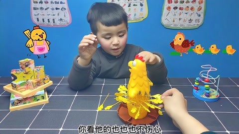 你还记得我吗 3D 相关产品