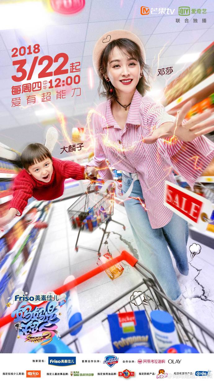 精品色卡一线二线三线的 相关产品