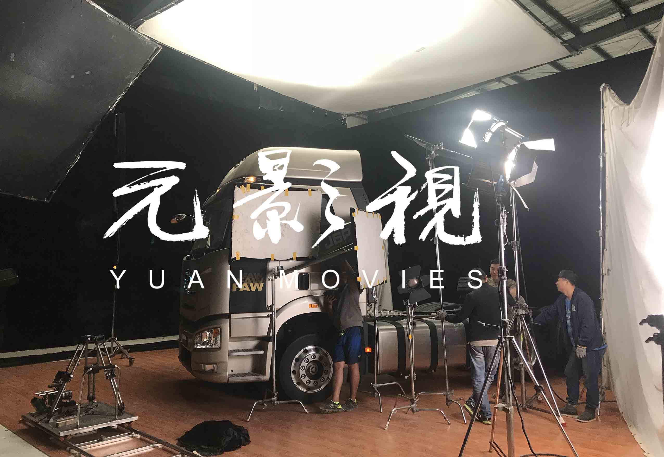h站里番 相关产品