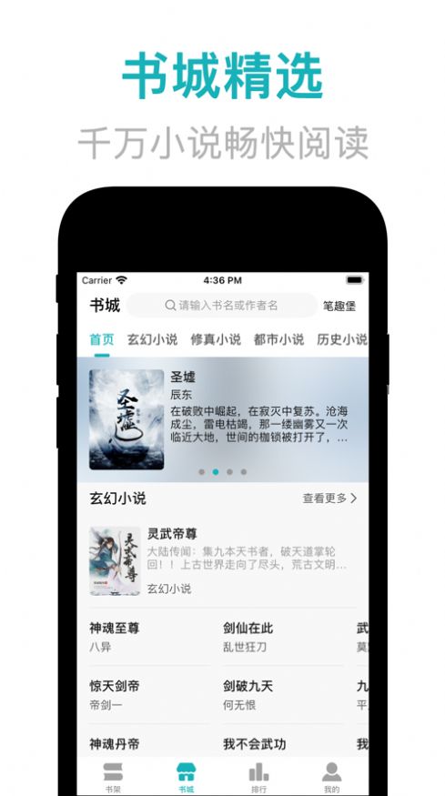 anglea视频 相关产品