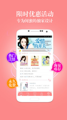 黑料网榜 相关产品