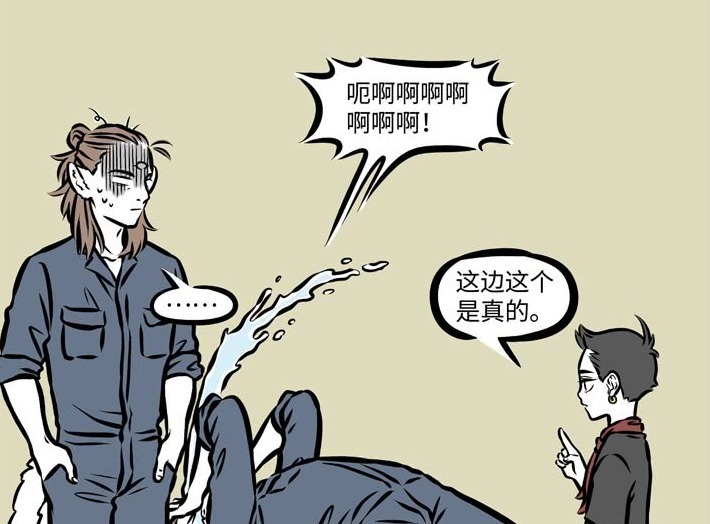 黑料网网址在线观看 产品图片