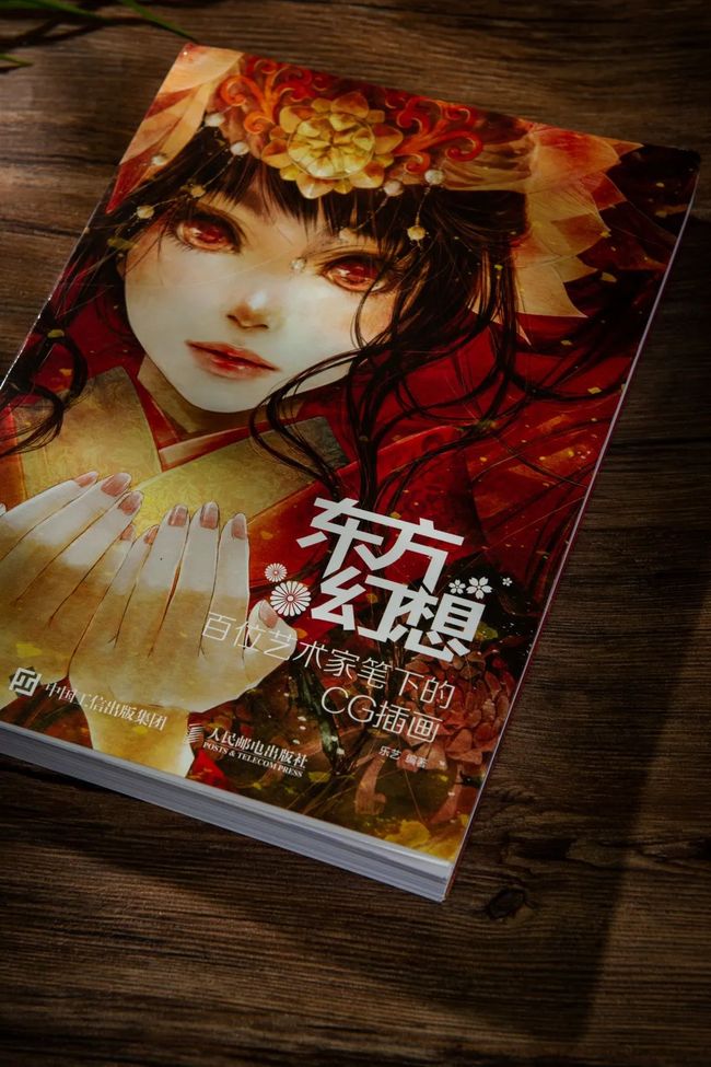 精品亚洲av无码一区二区三区 产品图片