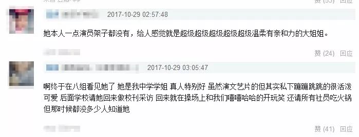 苍井空电影 相关产品