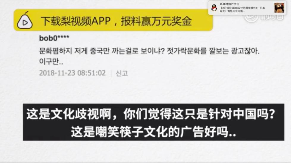交警用小XUE查酒驾文 产品图片