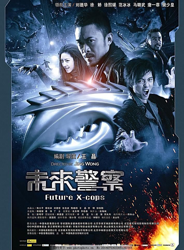 诱惑我的邻家美女姐姐在线观看 相关产品