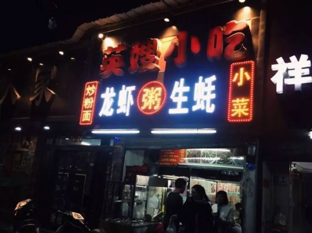 脱衣舞娘大战人狼 相关产品