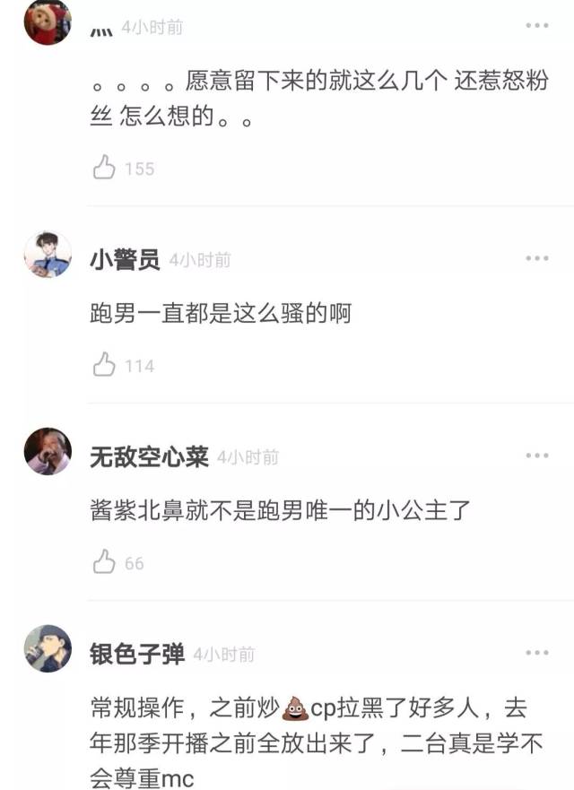 貂蝉喝自己的乳液 相关产品