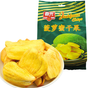 影视网站 在暂停的影视网站间隙 产品主图