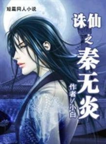 5.1今日吃瓜热门爆料 相关产品