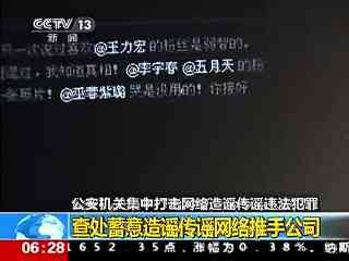 啄木鸟艳 近乎不合时宜的啄木鸟艳艳红 产品主图