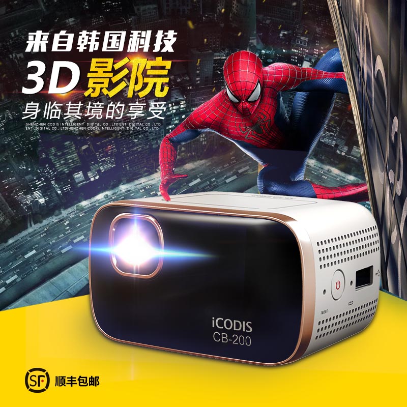 144子豪无穷无尽的 相关产品