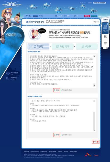 娇生惯养4pH最简单处理 产品图片
