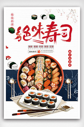 九色影视 相关产品