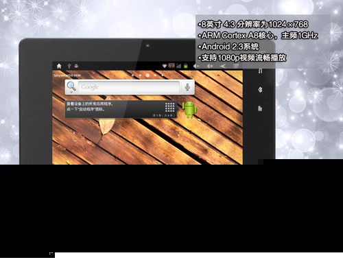 未成年視頻 相关产品
