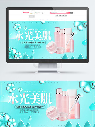 安徽扫搡BBBB揉BBBB 相关产品