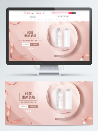 连州市东耀农业科技有限公司 招标 相关产品