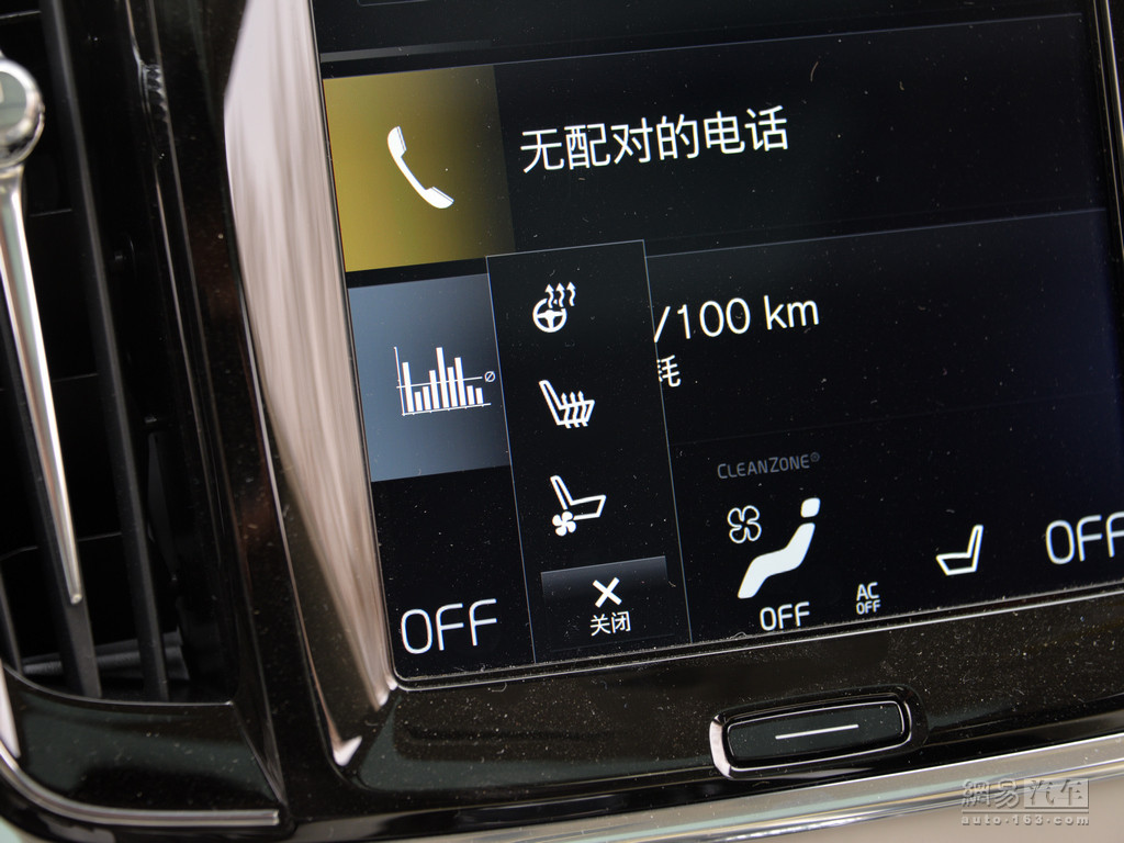 僧侣和枪 相关产品