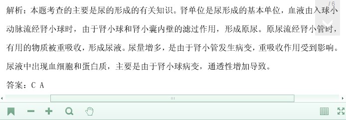 色天堂ap 产品图片