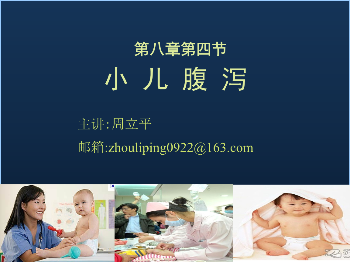 免费国外b站刺激战 相关产品