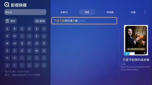 视频coma 相关产品