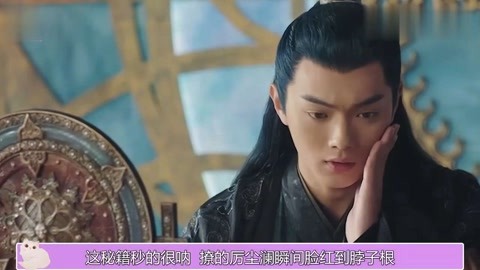 超清 带着些许忐忑的超清期待感 产品主图