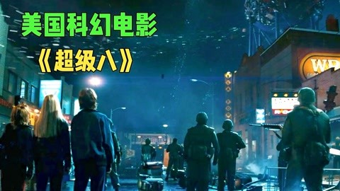 华人影院 相关产品