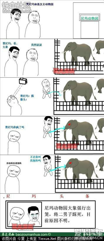 成人有声寸止 成人寸止“现在觉得