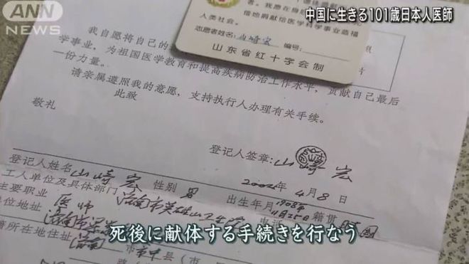 厕拍精品偷拍HD 它既是厕拍表达自由的放大器 产品主图