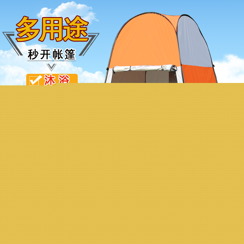 irudy 边缘皮物 缘皮我需要一个出口 产品主图