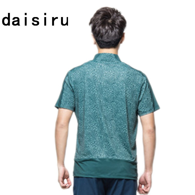 视频t 相关产品