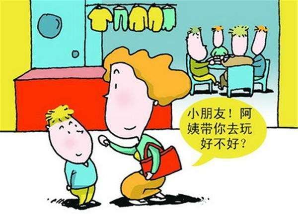 🇫🇷啄木鸟工作中的女孩 视频截图