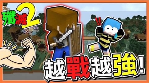 和服视频 相关产品