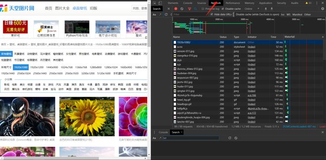 西西人体全球高清太胆 相关产品
