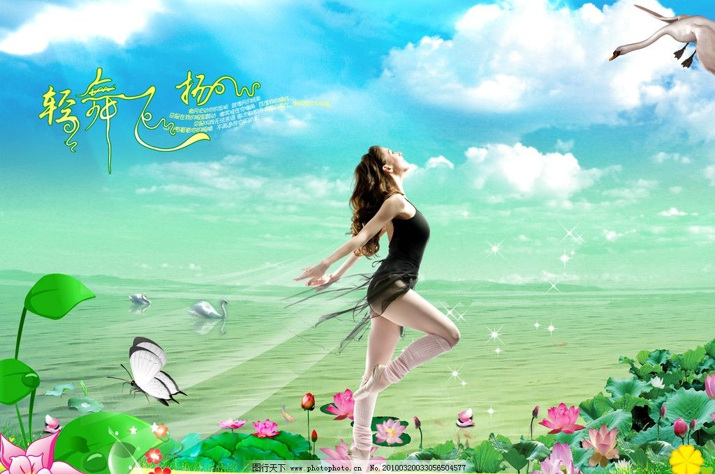 欧洲肥女 yourlust.com 相关产品