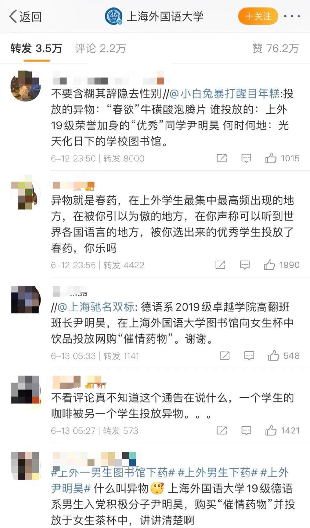 暗网91 相关产品