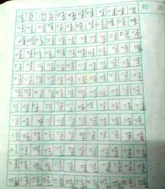 三体 同人 相关产品