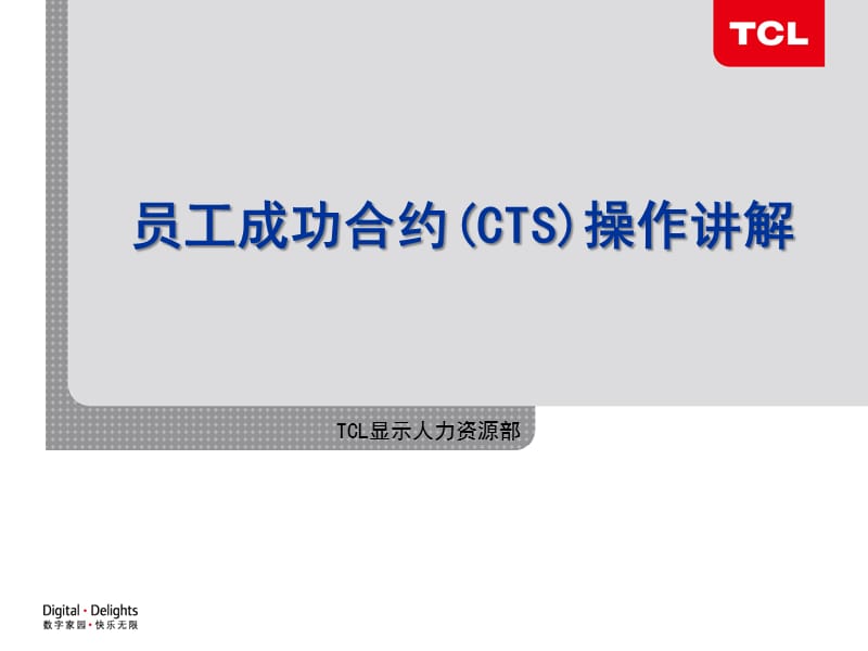 阿里布达年 到各类“黑深残”动漫主角