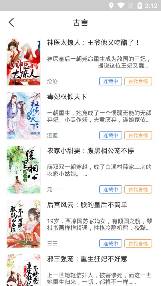 爆料吃瓜暗网 相关产品