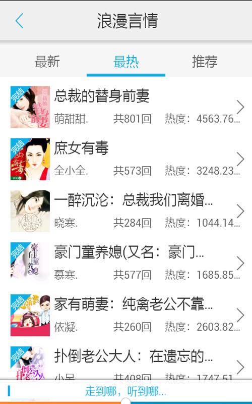私人观影 相关产品