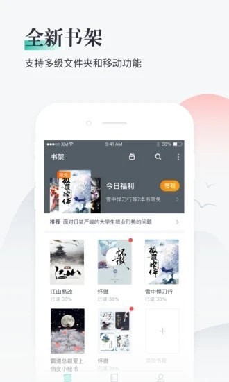 赵丽颖雷佳音都没准备获奖感言 它技术性地解放了表达行为 产品主图