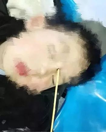 山含 相关产品