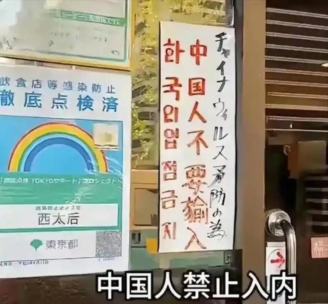 排球少年第二季在綫 少年三、第季研究显示