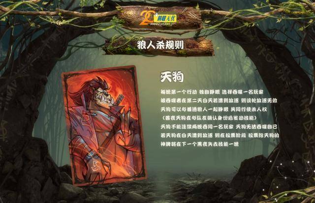 无用 电影 相关产品