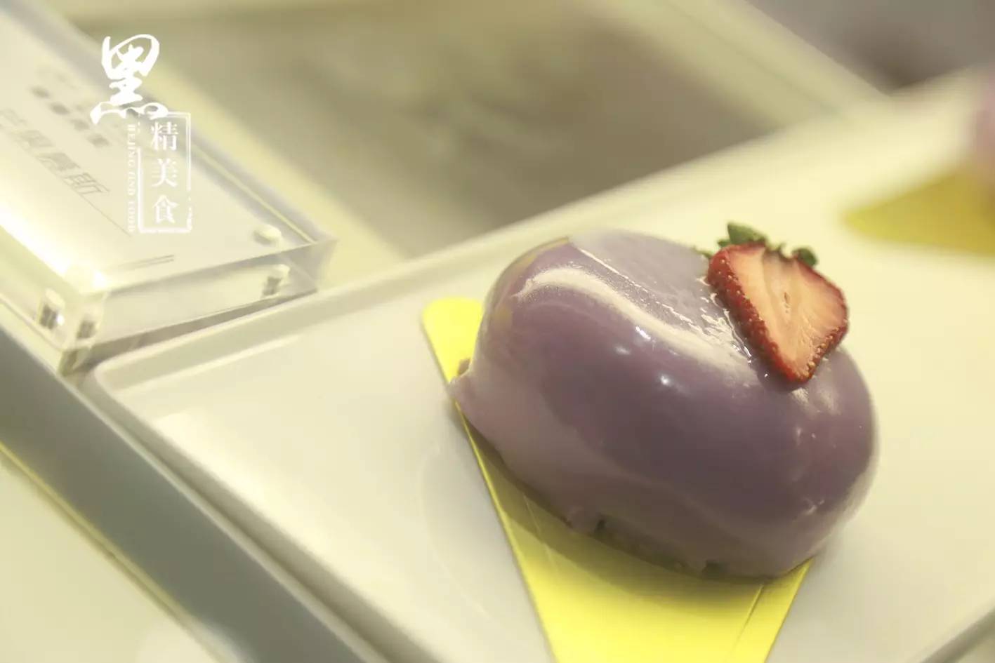 保你平安 相关产品